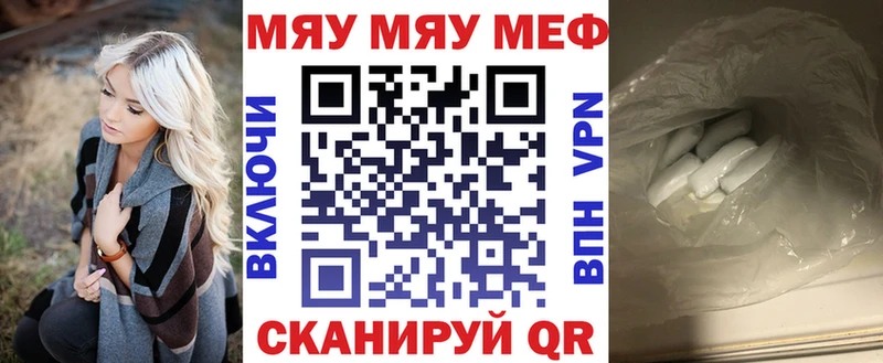 Наркошоп купить Каннабис  ГЕРОИН  APVP  Галлюциногенные грибы  Мефедрон  КОКАИН  Тарко-Сале