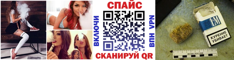 БУТИРАТ BDO 33%  Купить  Тарко-Сале 