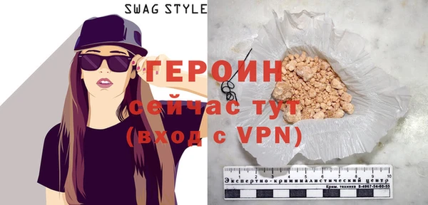 прущая мука Пестово