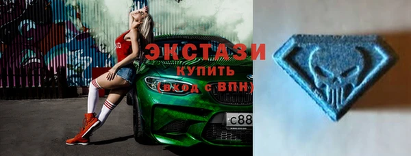 круглые Переславль-Залесский