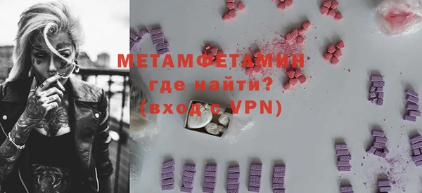 круглые Переславль-Залесский