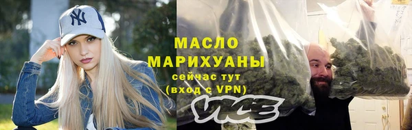 круглые Переславль-Залесский