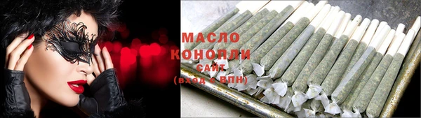 меф Покров