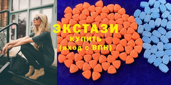 прущая мука Пестово