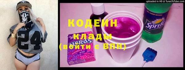 круглые Переславль-Залесский