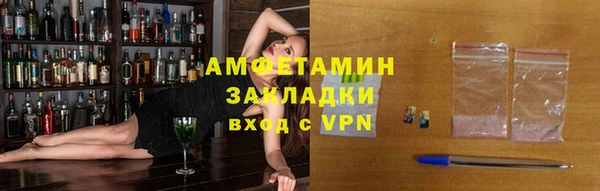 прущая мука Пестово