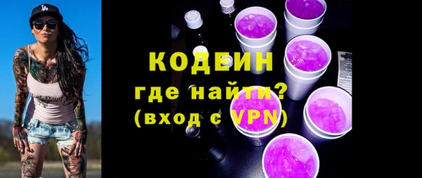 дистиллят марихуана Пересвет
