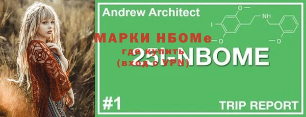 круглые Переславль-Залесский