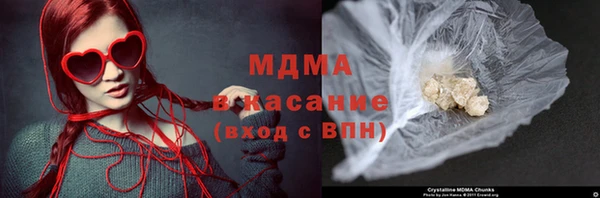 круглые Переславль-Залесский