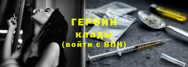 прущая мука Пестово