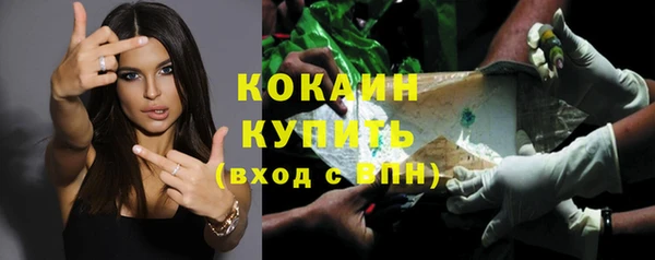 круглые Переславль-Залесский