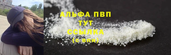 круглые Переславль-Залесский