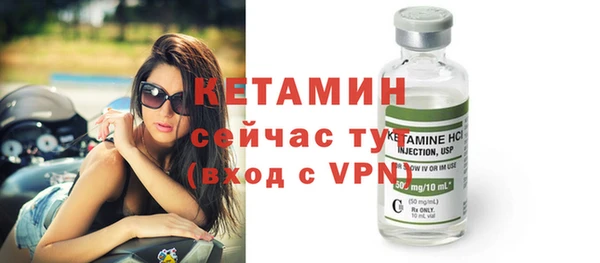 круглые Переславль-Залесский