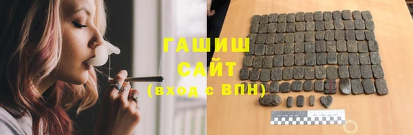 прущая мука Пестово