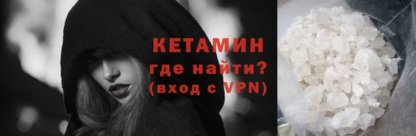 прущая мука Пестово