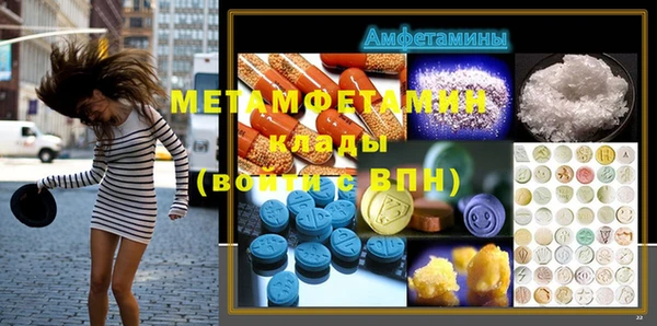 прущая мука Пестово