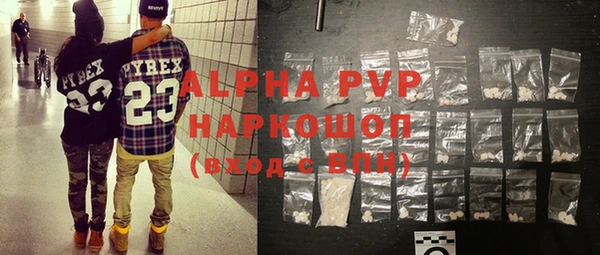 круглые Переславль-Залесский