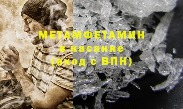 прущая мука Пестово