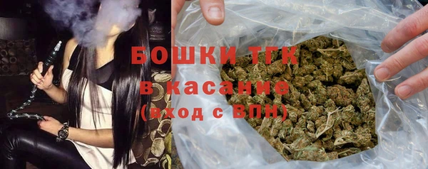 дистиллят марихуана Пересвет