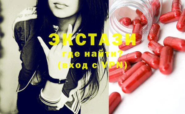 прущая мука Пестово