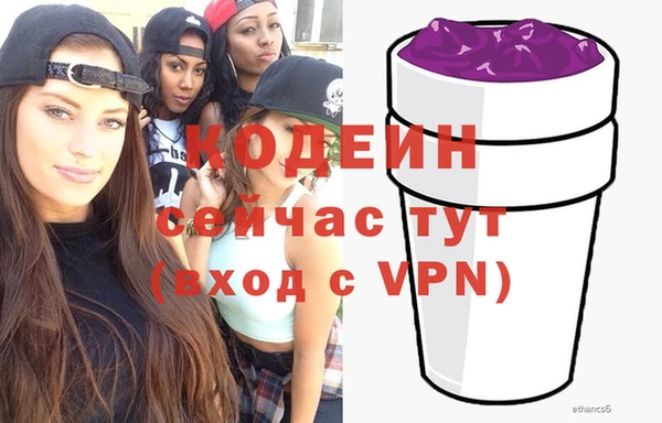 круглые Переславль-Залесский
