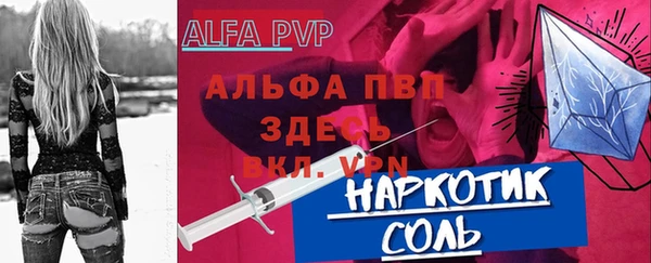 круглые Переславль-Залесский