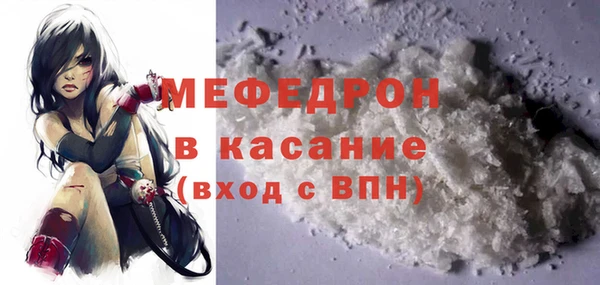 прущая мука Пестово