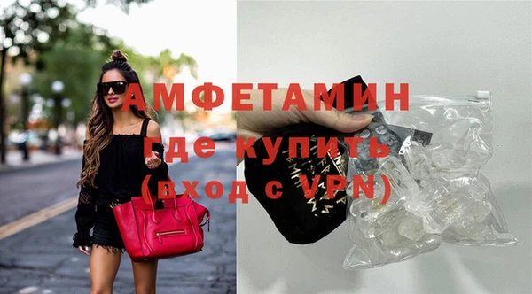 круглые Переславль-Залесский