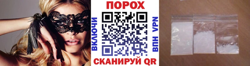 Купить закладки  Тарко-Сале  МЕТАМФЕТАМИН винт 