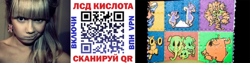 Марки NBOMe 1,5мг  Купить  Тарко-Сале 