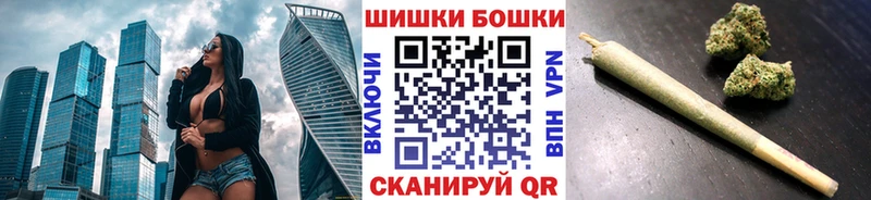 Купить где  Тарко-Сале  Шишки марихуана сатива 
